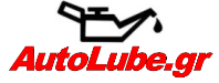 Autolube.gr λογότυπο